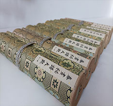 汉阴春画全集之春画秘谱大观-中国古代春宫绘画全集